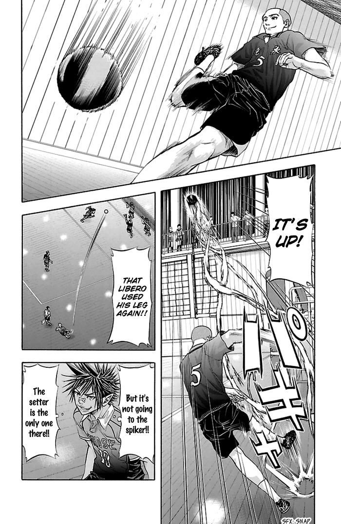 Harigane Service Chapter 52 page 7 - Chapter 52