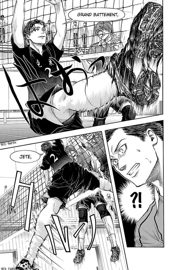 Harigane Service Chapter 52 page 8 - Chapter 52
