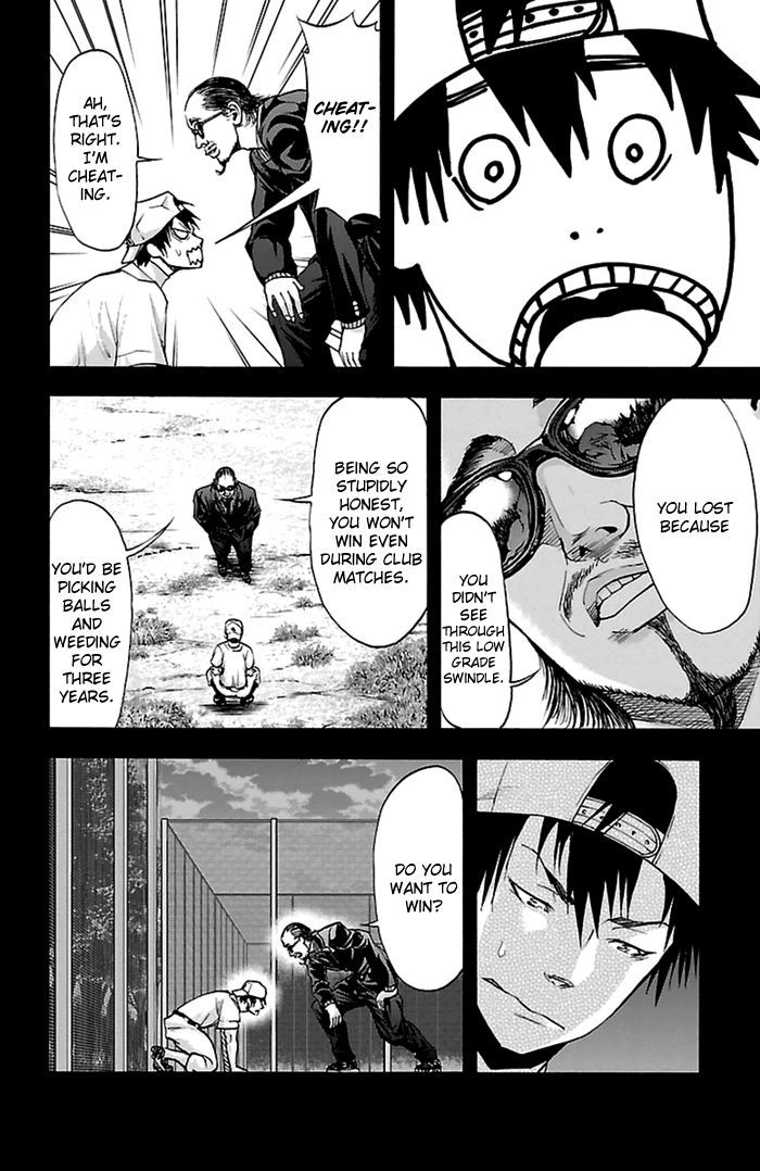 Harigane Service Chapter 53 page 10 - Chapter 53