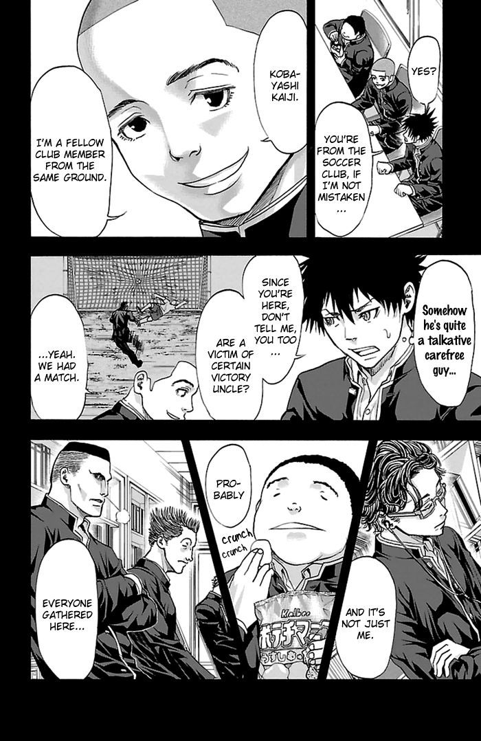 Harigane Service Chapter 53 page 16 - Chapter 53
