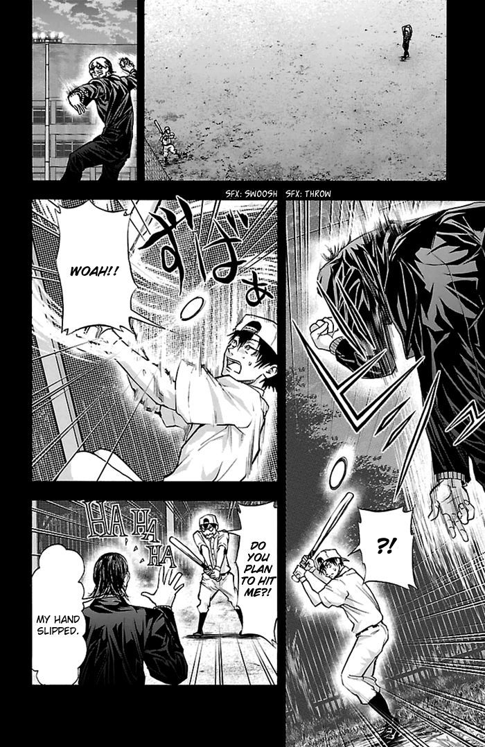 Harigane Service Chapter 53 page 6 - Chapter 53
