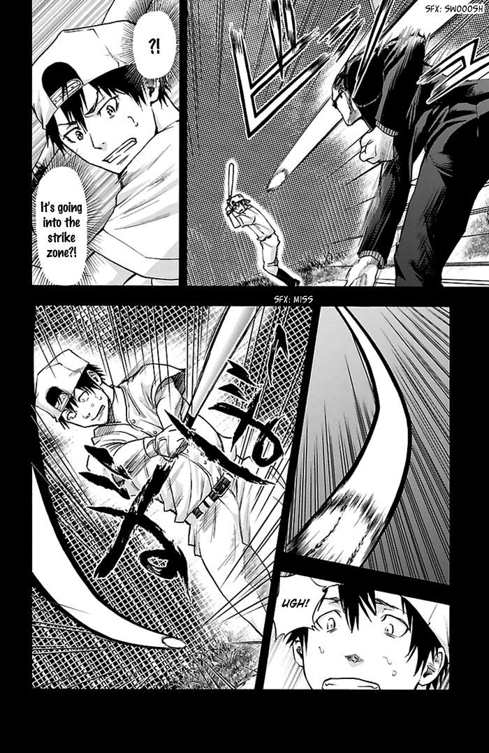 Harigane Service Chapter 53 page 8 - Chapter 53