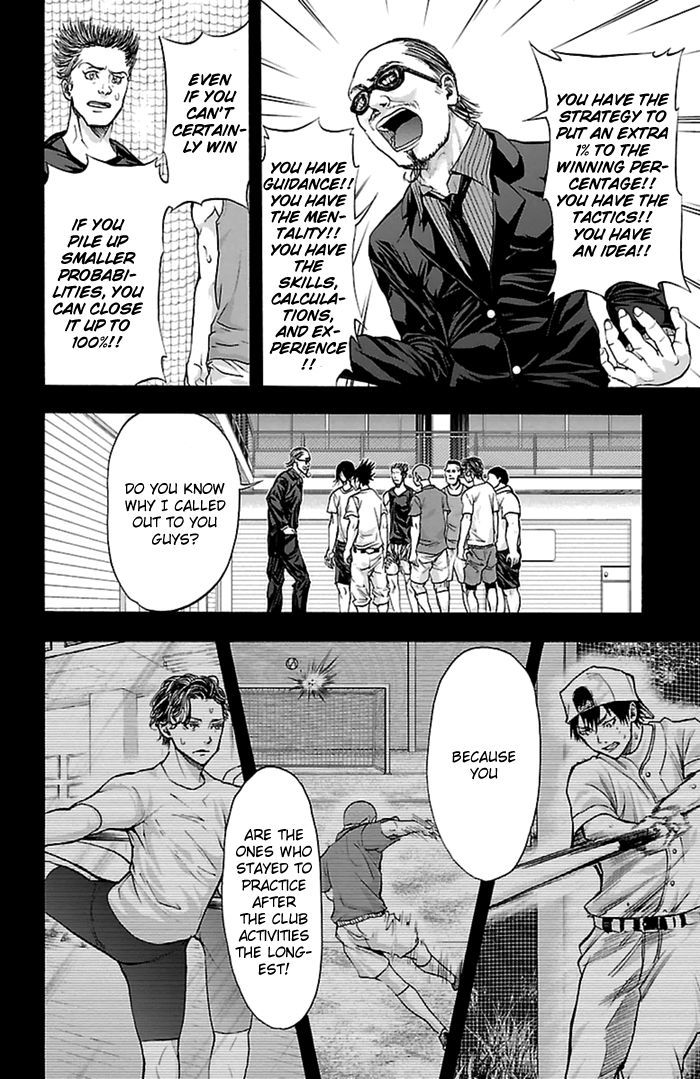 Harigane Service Chapter 54 page 11 - Chapter 54