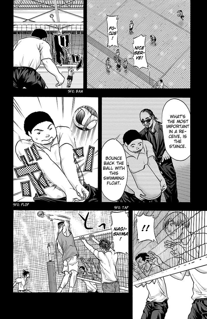 Harigane Service Chapter 54 page 13 - Chapter 54