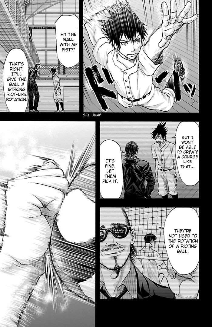Harigane Service Chapter 54 page 14 - Chapter 54