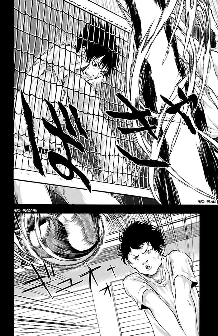 Harigane Service Chapter 54 page 15 - Chapter 54