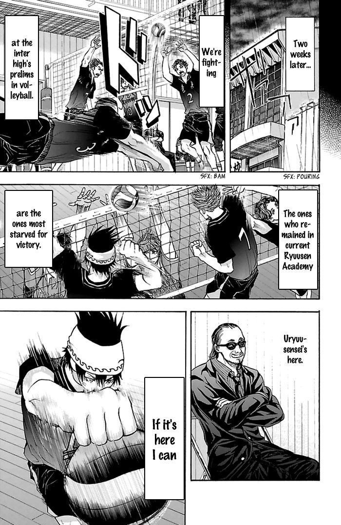 Harigane Service Chapter 54 page 20 - Chapter 54