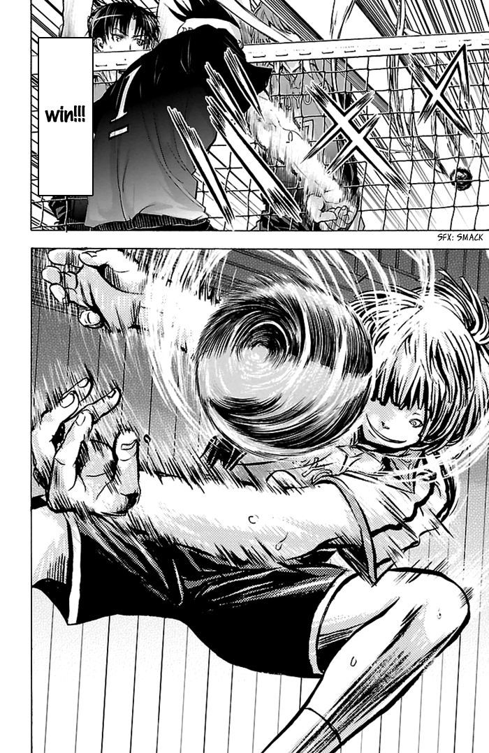 Harigane Service Chapter 54 page 21 - Chapter 54