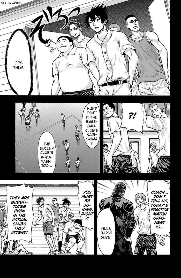 Harigane Service Chapter 54 page 6 - Chapter 54