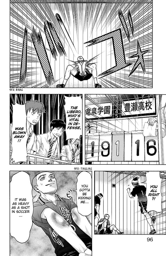 Harigane Service Chapter 55 page 11 - Chapter 55