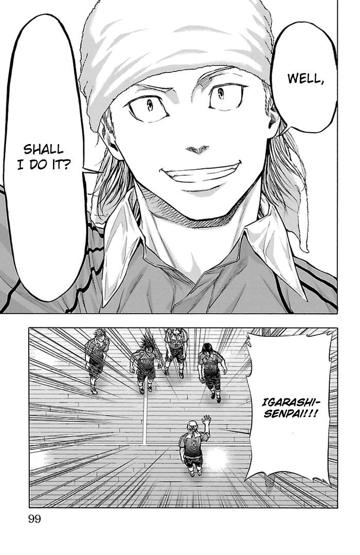Harigane Service Chapter 55 page 14 - Chapter 55