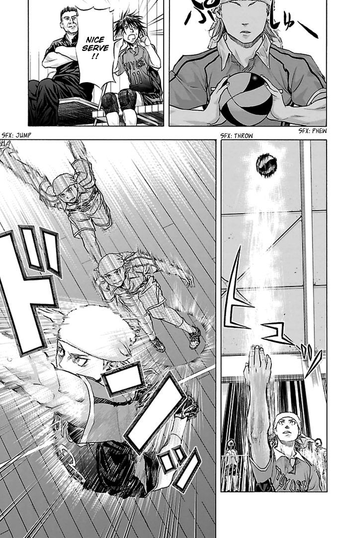 Harigane Service Chapter 55 page 16 - Chapter 55