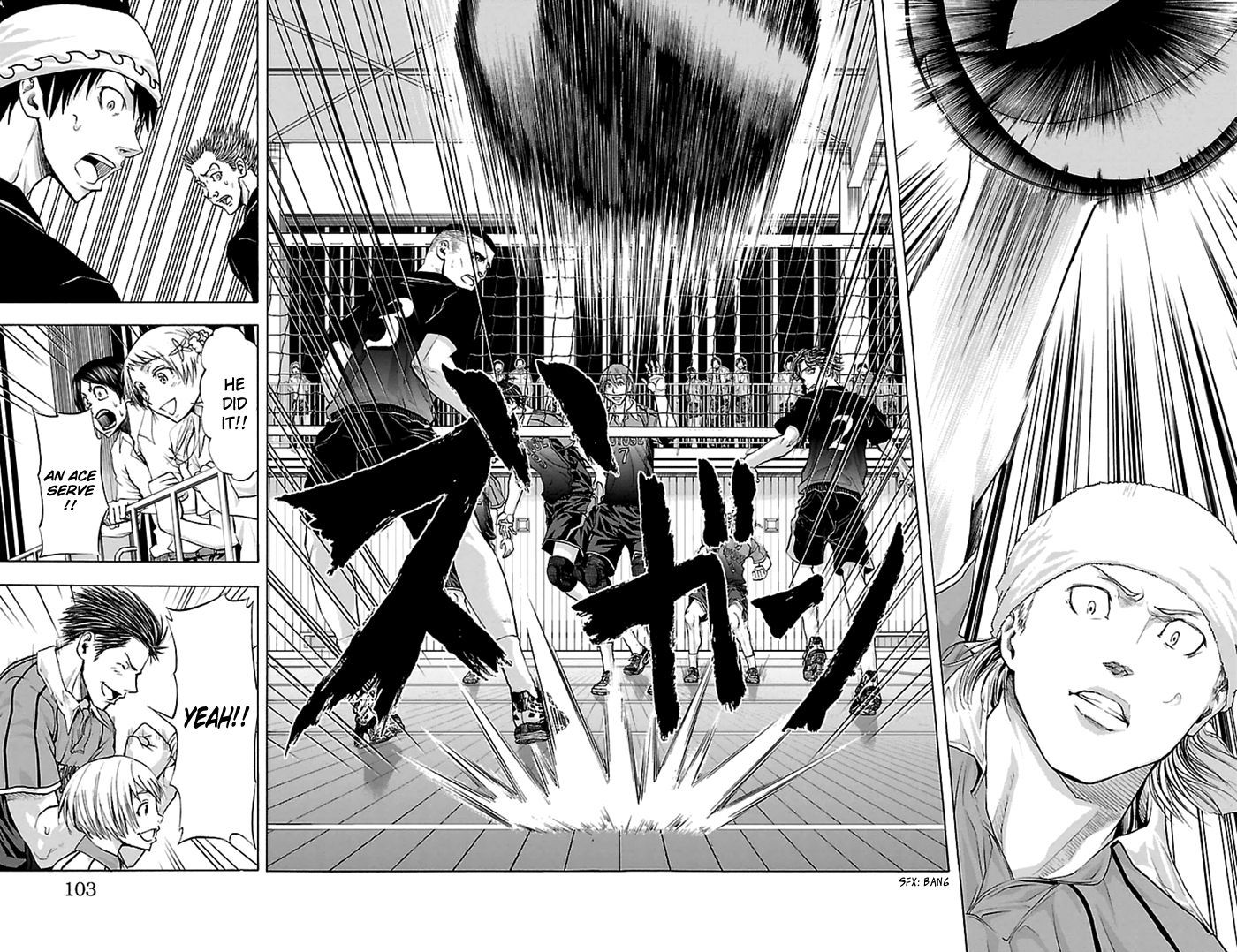 Harigane Service Chapter 55 page 17 - Chapter 55
