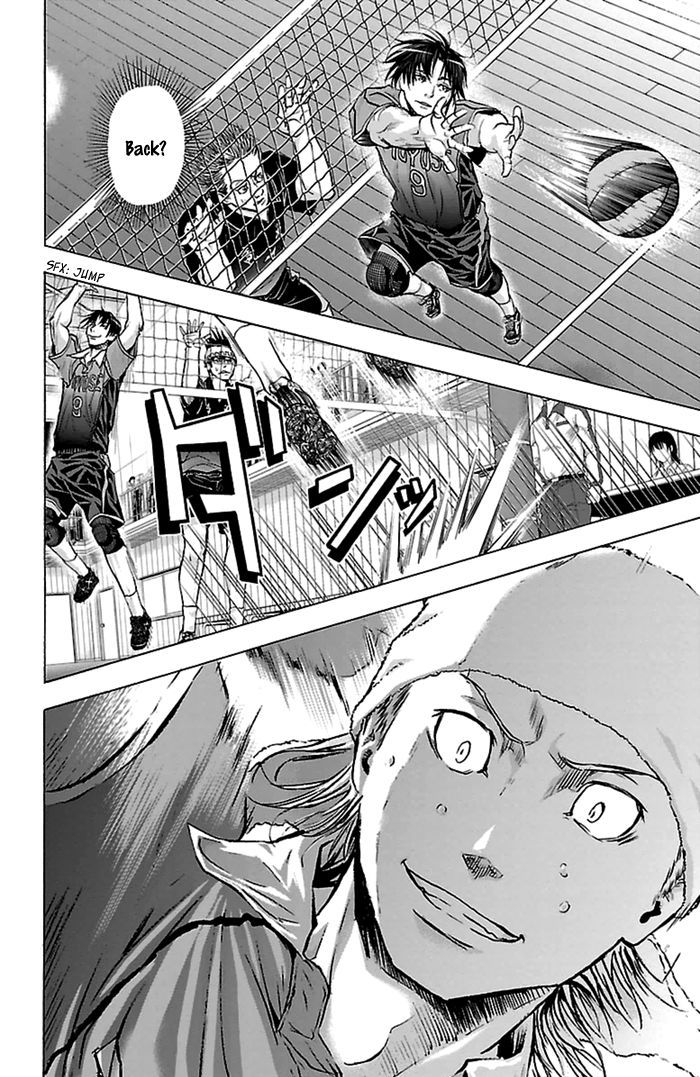 Harigane Service Chapter 55 page 22 - Chapter 55