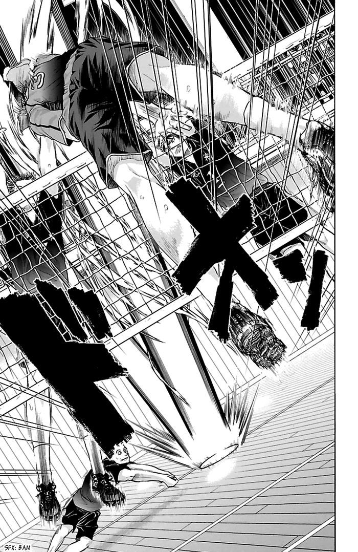 Harigane Service Chapter 55 page 23 - Chapter 55
