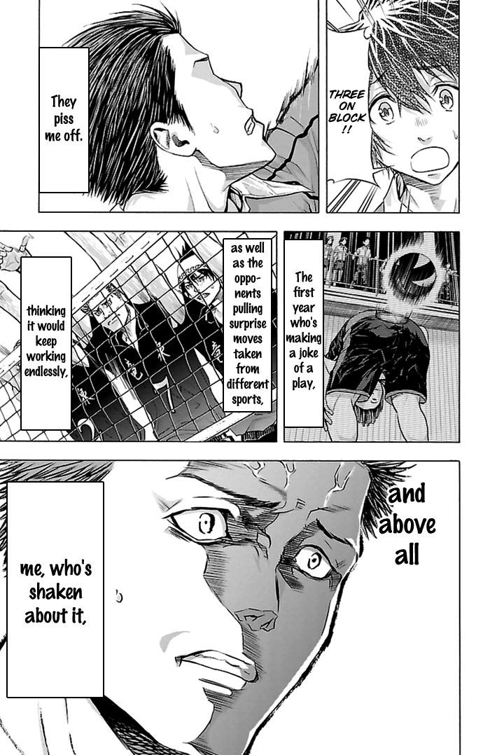 Harigane Service Chapter 55 page 9 - Chapter 55