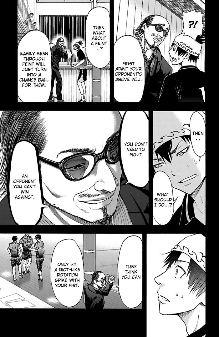 Harigane Service Chapter 56 page 14 - Chapter 56