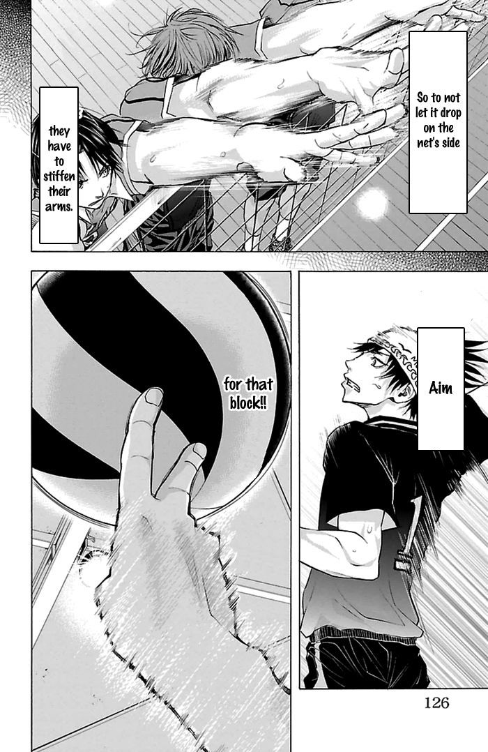 Harigane Service Chapter 56 page 15 - Chapter 56