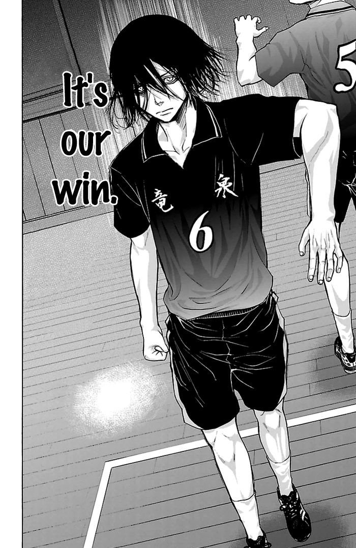 Harigane Service Chapter 56 page 19 - Chapter 56