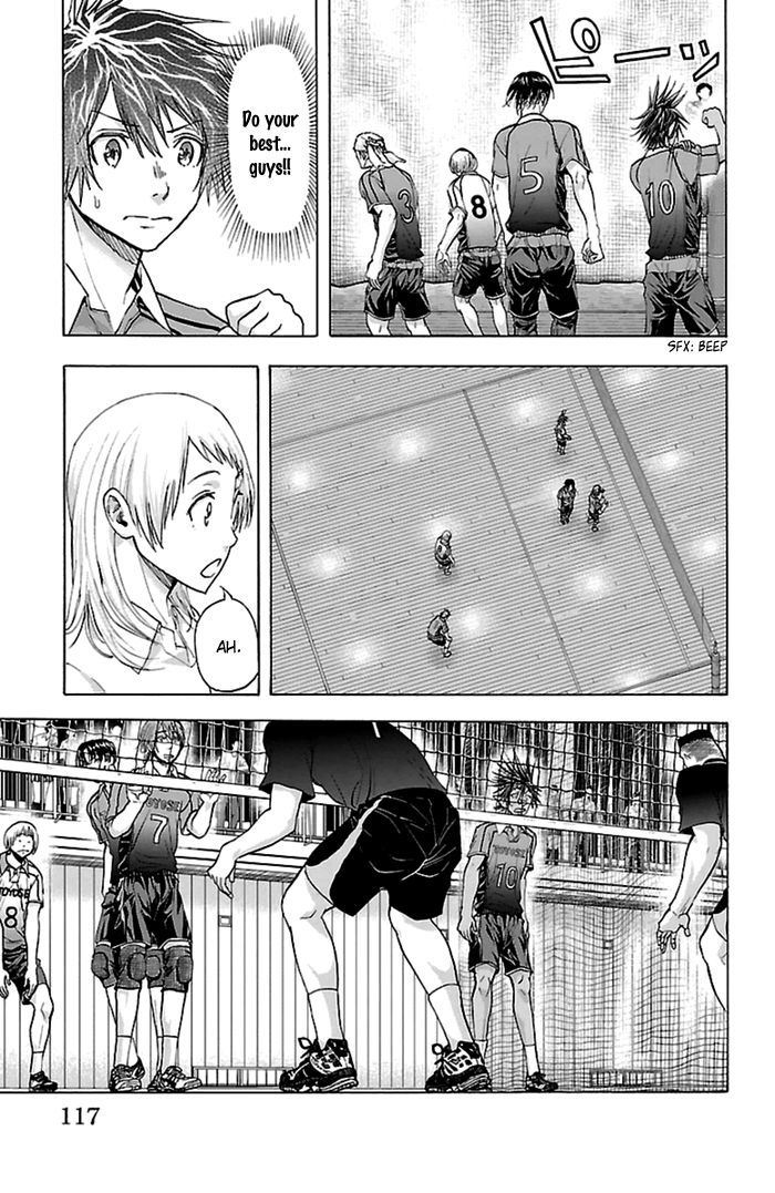 Harigane Service Chapter 56 page 8 - Chapter 56