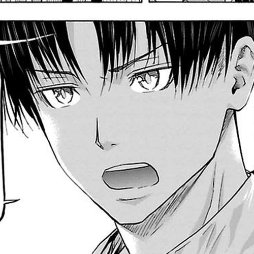 Harigane Service Chapter 56 cover