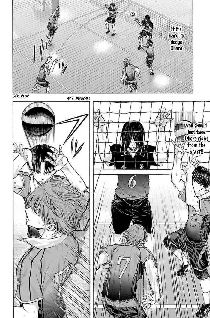 Harigane Service Chapter 57 page 16 - Chapter 57