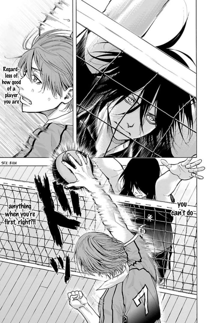 Harigane Service Chapter 57 page 17 - Chapter 57