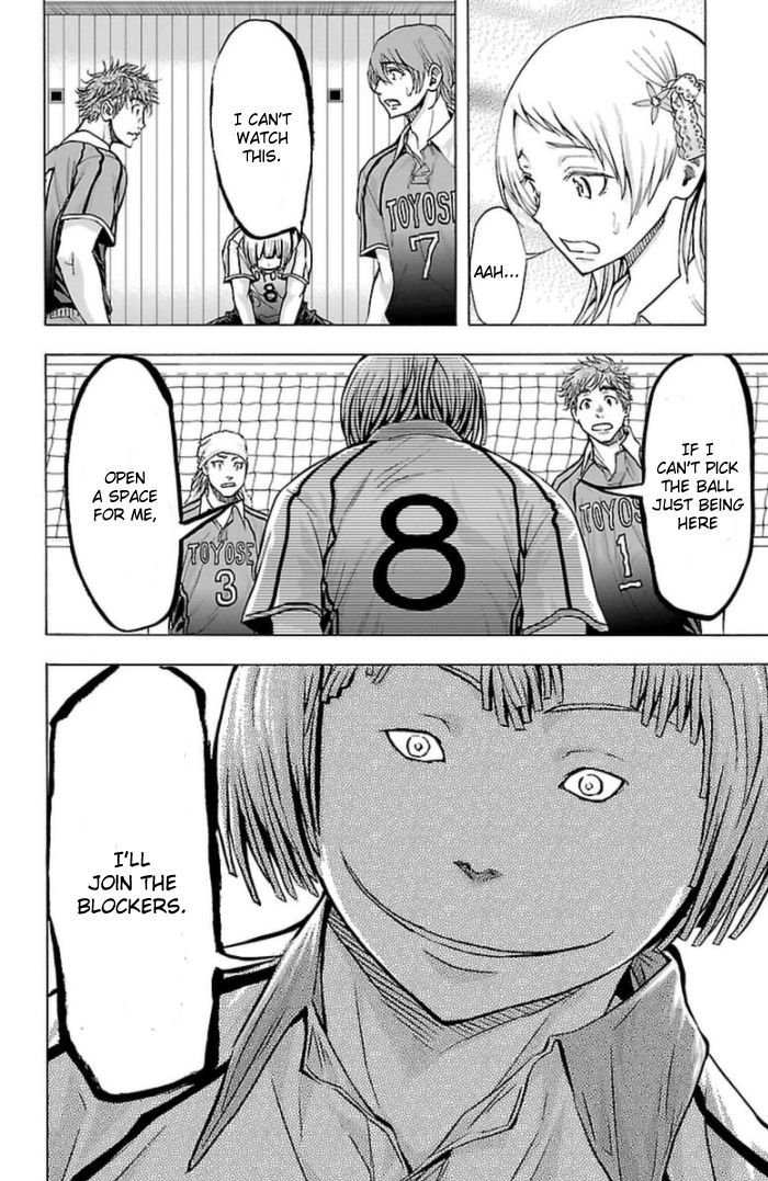 Harigane Service Chapter 57 page 20 - Chapter 57