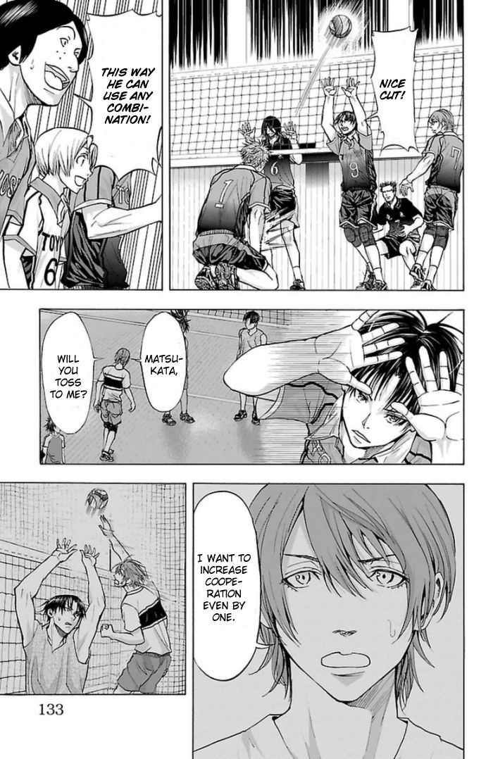 Harigane Service Chapter 57 page 4 - Chapter 57