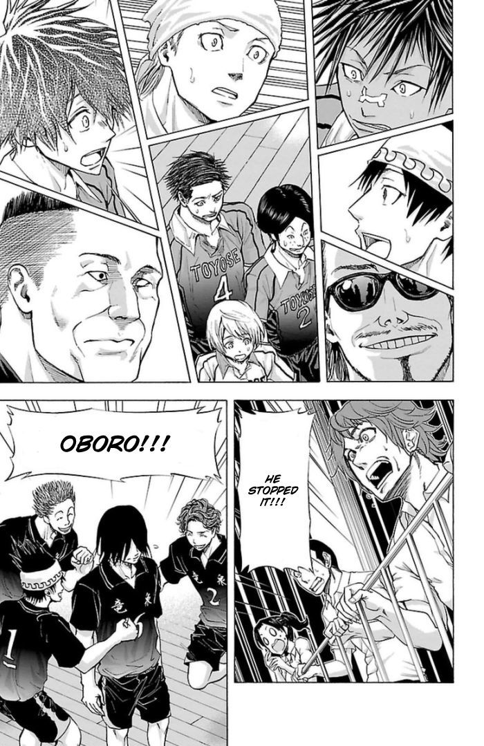 Harigane Service Chapter 57 page 8 - Chapter 57