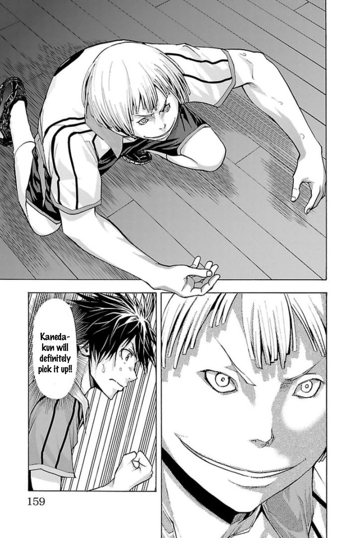 Harigane Service Chapter 58 page 10 - Chapter 58