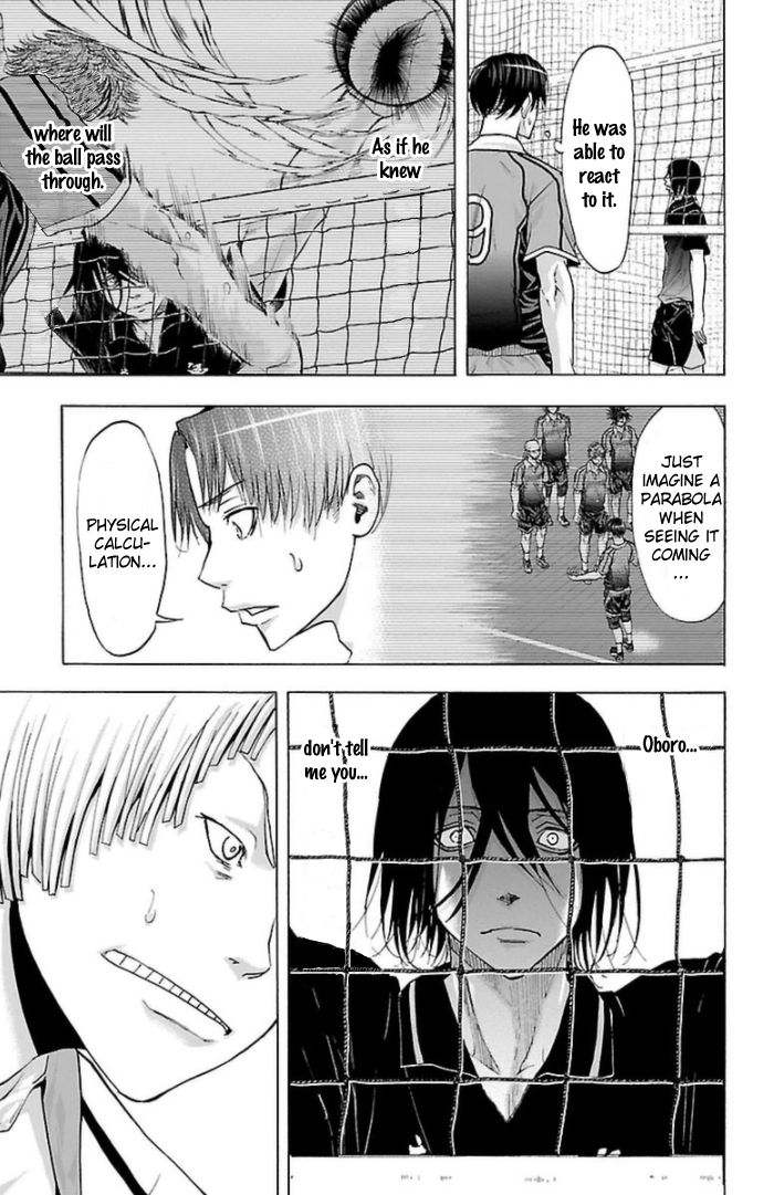 Harigane Service Chapter 58 page 14 - Chapter 58