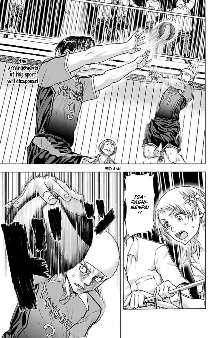 Harigane Service Chapter 58 page 16 - Chapter 58