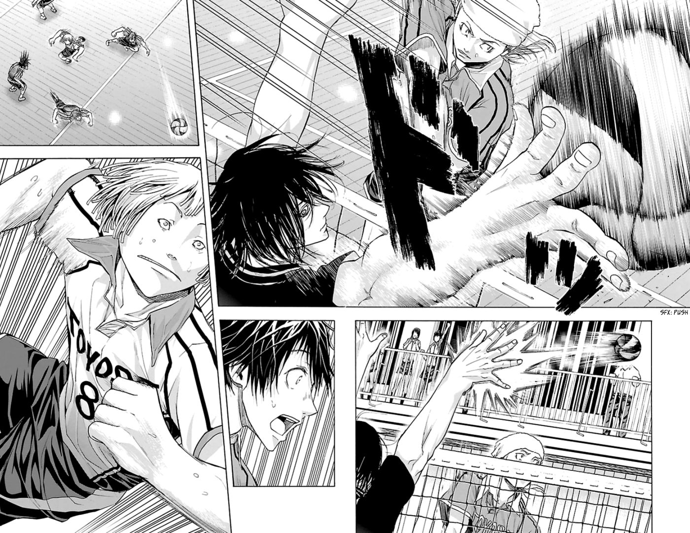 Harigane Service Chapter 58 page 17 - Chapter 58