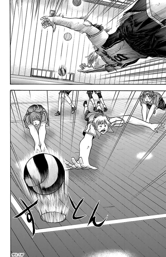 Harigane Service Chapter 58 page 18 - Chapter 58