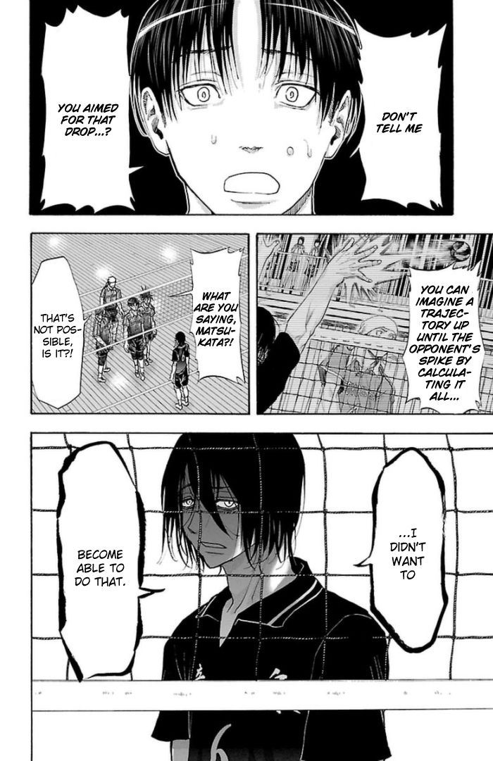 Harigane Service Chapter 58 page 20 - Chapter 58