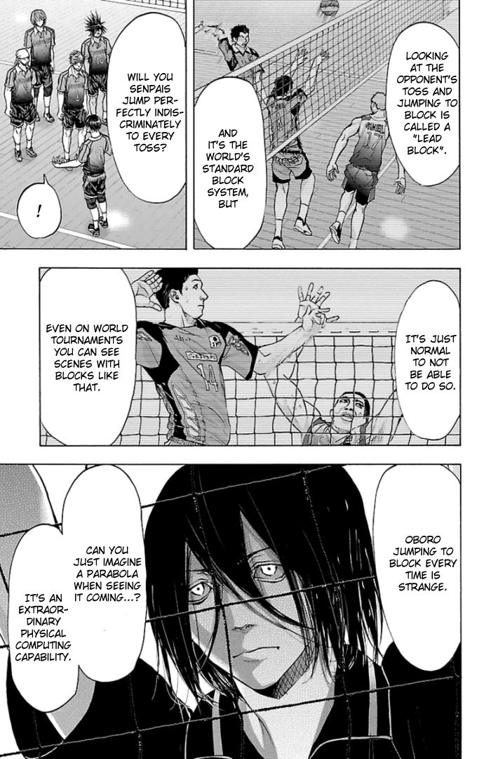 Harigane Service Chapter 58 page 4 - Chapter 58