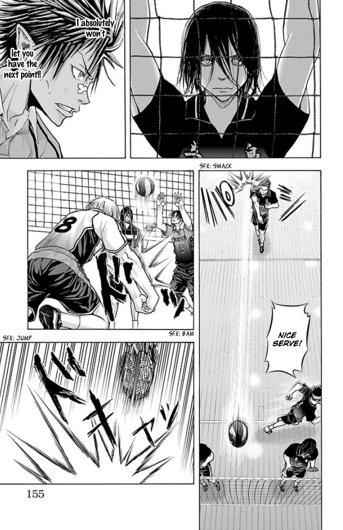 Harigane Service Chapter 58 page 6 - Chapter 58