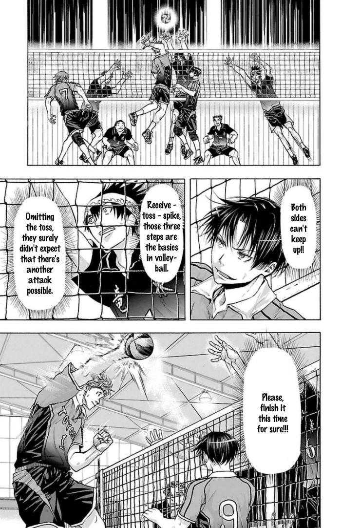 Harigane Service Chapter 58 page 8 - Chapter 58
