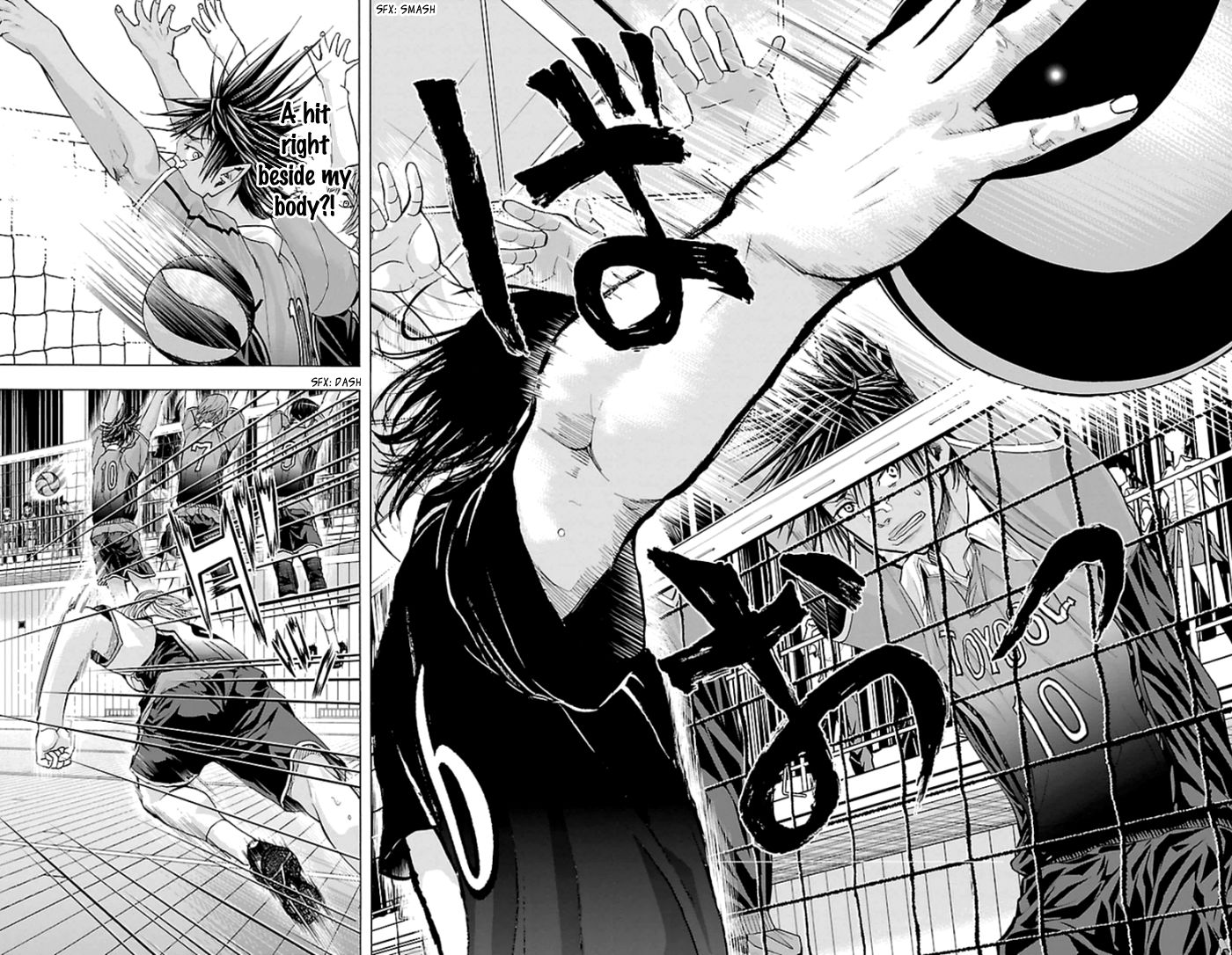 Harigane Service Chapter 59 page 12 - Chapter 59