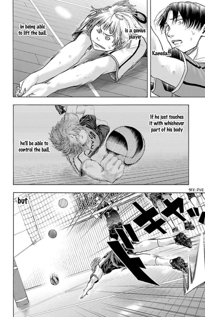 Harigane Service Chapter 59 page 13 - Chapter 59