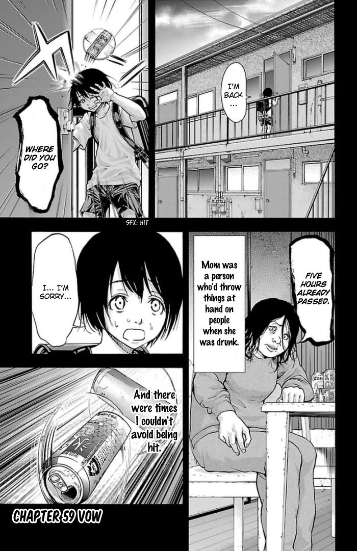 Harigane Service Chapter 59 page 2 - Chapter 59