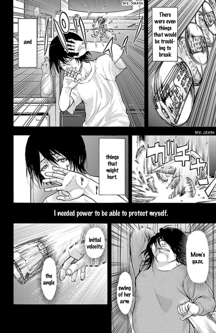 Harigane Service Chapter 59 page 3 - Chapter 59