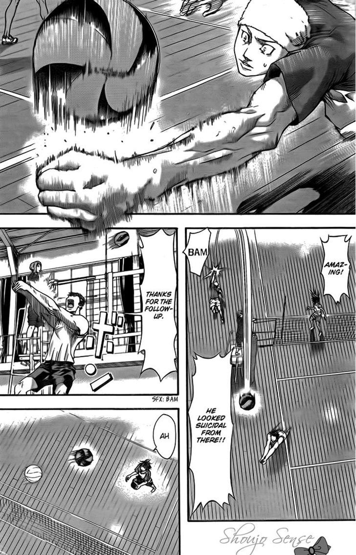 Harigane Service Chapter 6 page 13 - Chapter 6