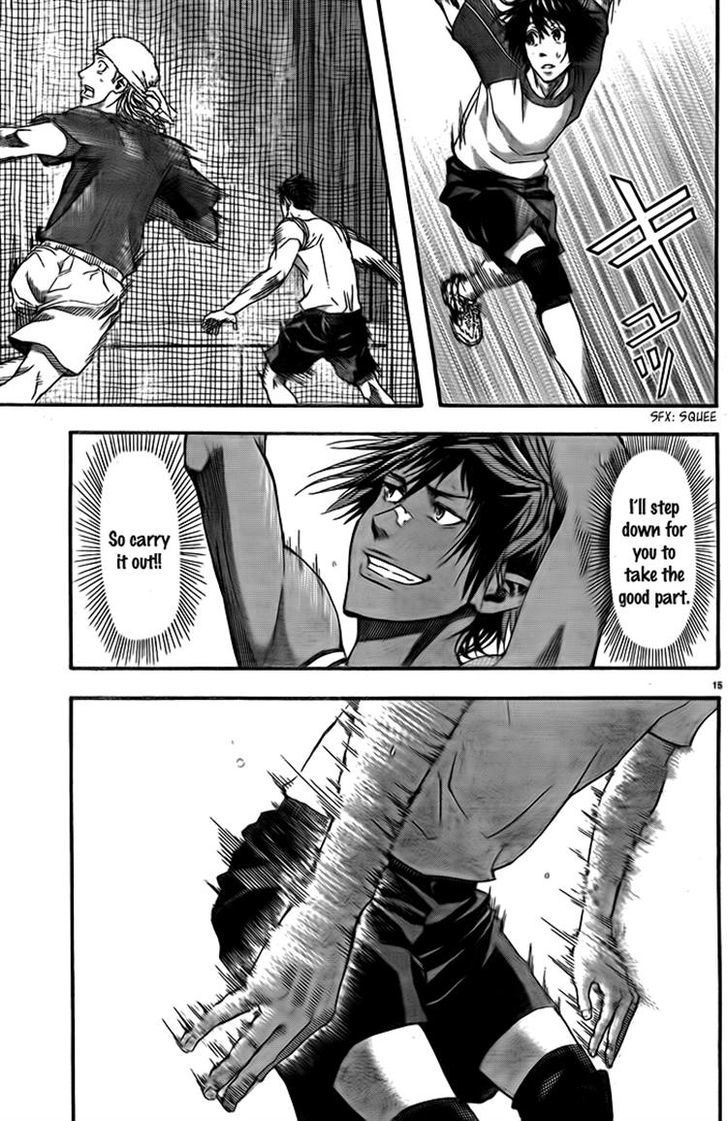 Harigane Service Chapter 6 page 15 - Chapter 6