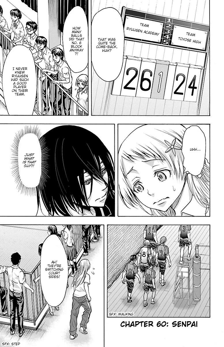 Harigane Service Chapter 60 page 1 - Chapter 60: Senpai