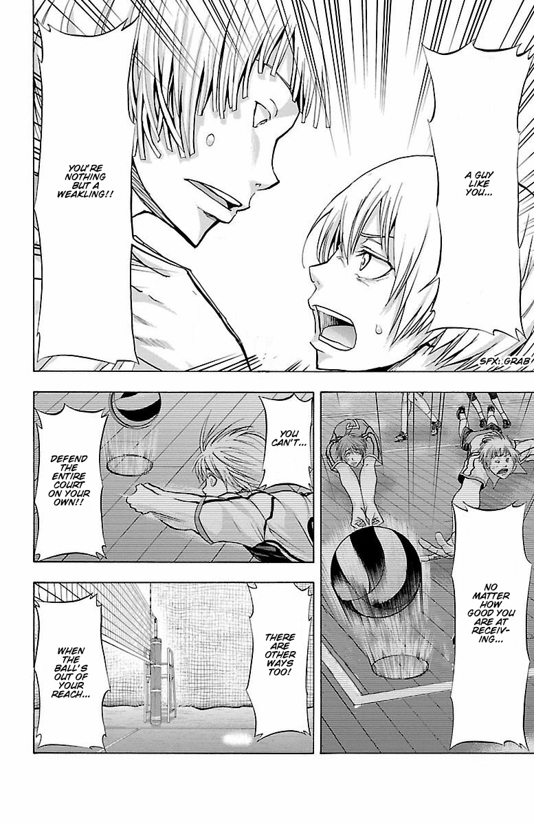 Harigane Service Chapter 60 page 10 - Chapter 60: Senpai