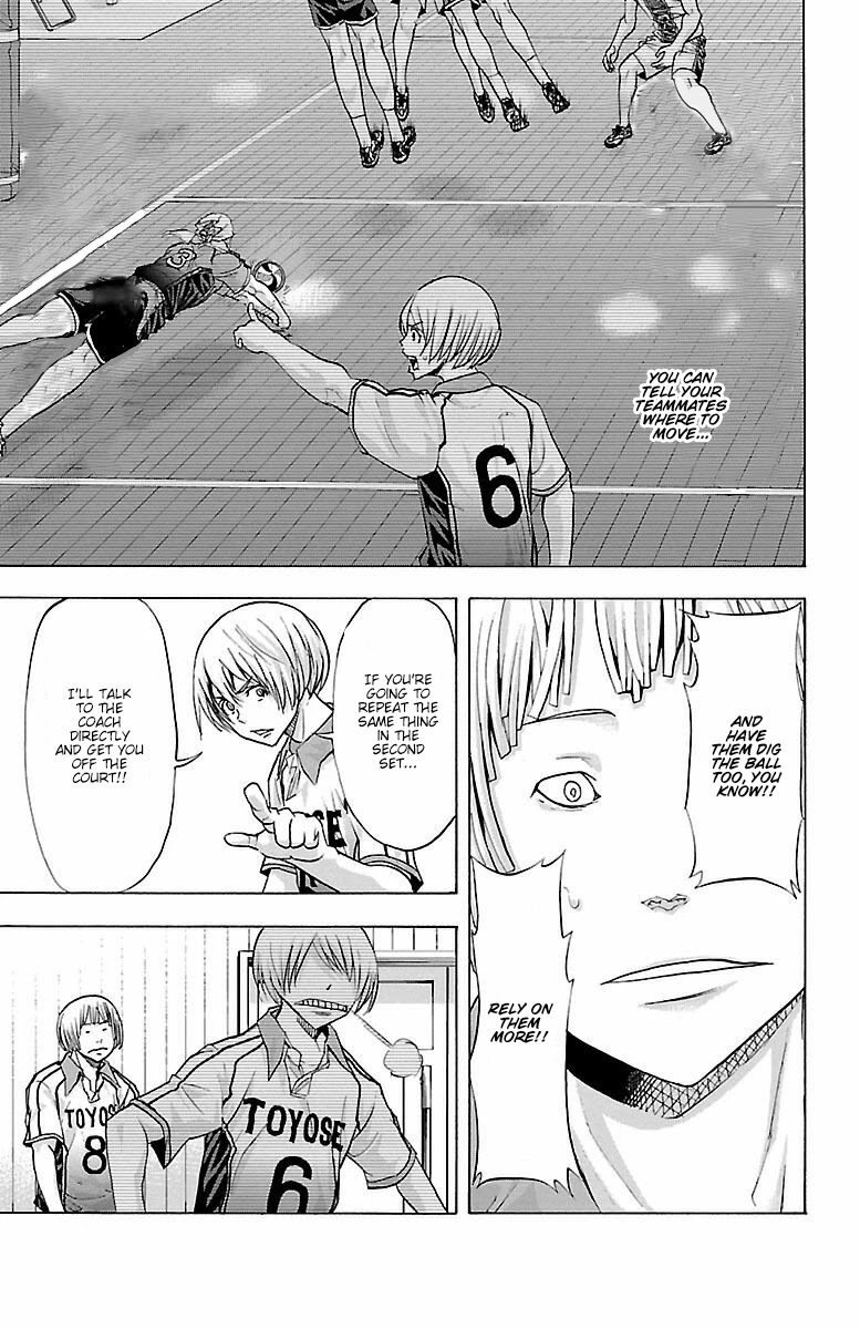 Harigane Service Chapter 60 page 11 - Chapter 60: Senpai