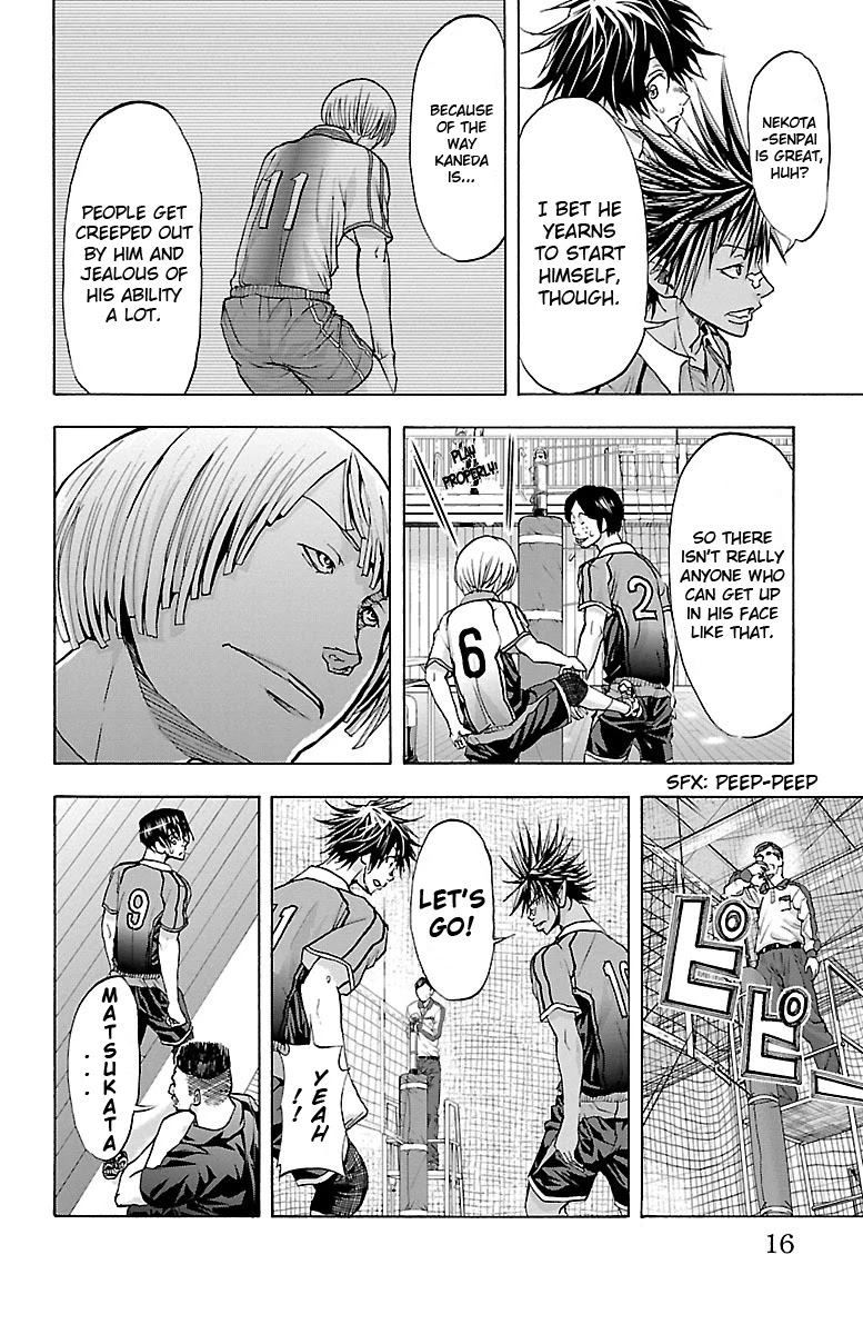 Harigane Service Chapter 60 page 12 - Chapter 60: Senpai
