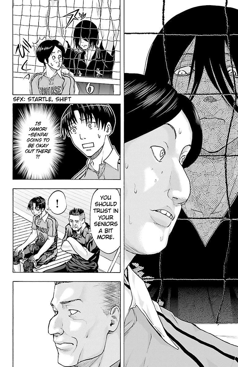Harigane Service Chapter 60 page 14 - Chapter 60: Senpai